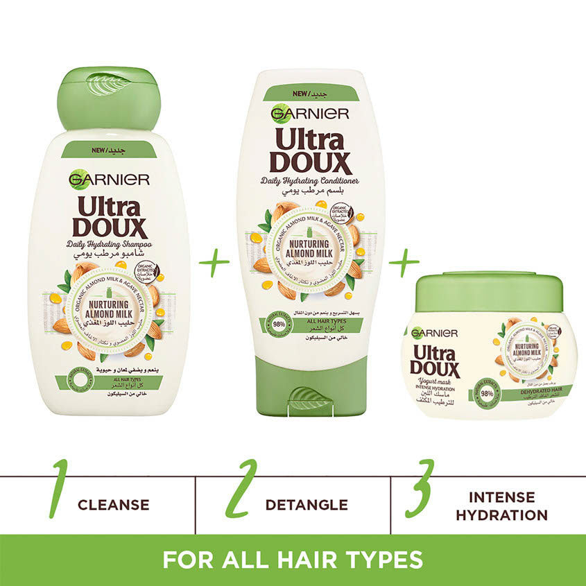 GARNIER غارنييه ألترا دوكس ماسك زبادي حليب اللوز للترطيب المكثف، 300 مل – شراء أونلاين