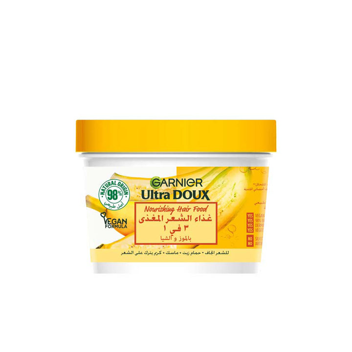 UDX HAIR FOOD J390 BANANA 002
