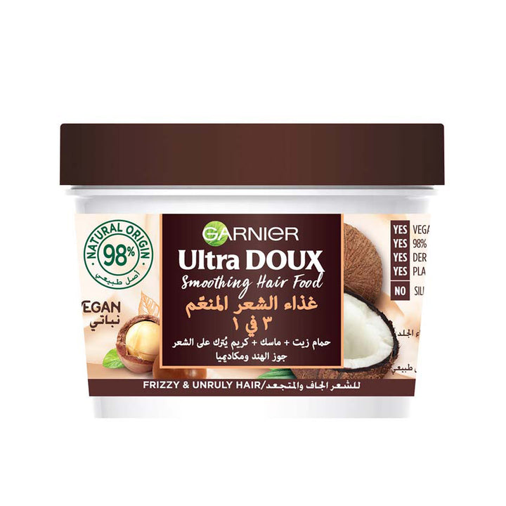UDX HAIR FOOD J390 MACADAMIA 002