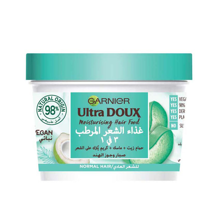 Halloween Sale – UDX HAIRFOOD J390 ALOE 002