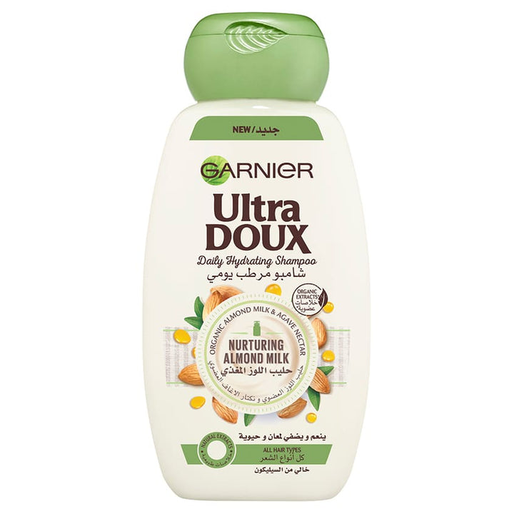 Halloween Sale – UDX ALM.MILK SHP 400MLT GB/AR B