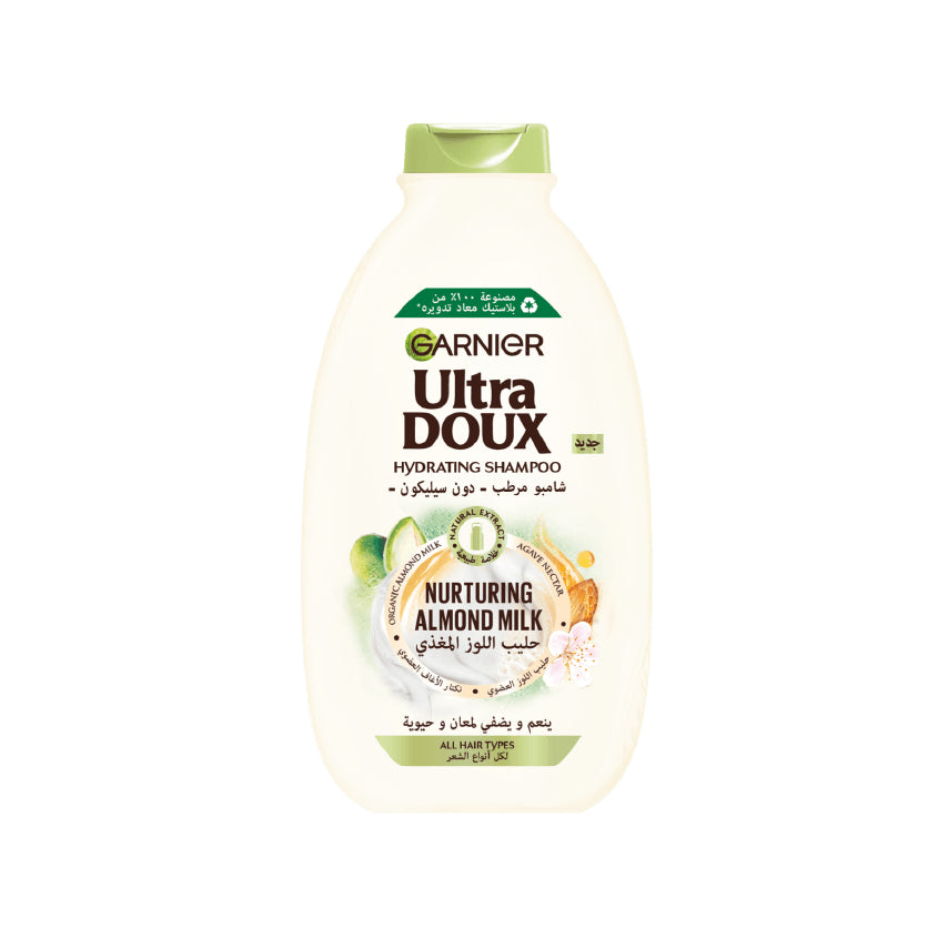 GARNIER شامبو حليب اللوز ألترا دوكس