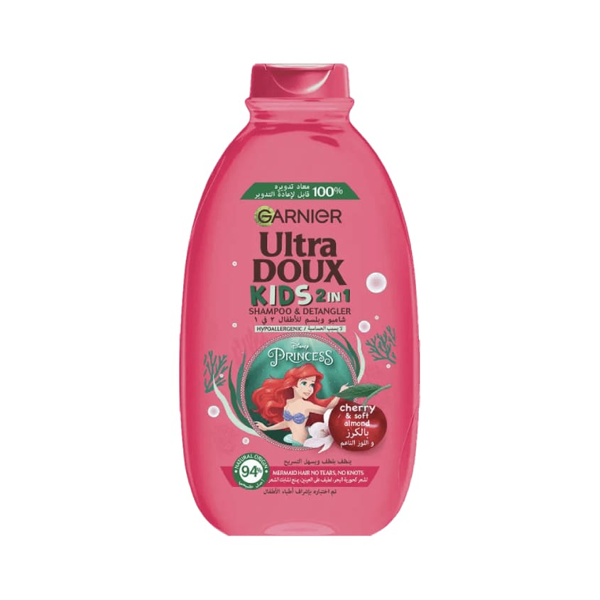 GARNIER شامبو الكرز 2 في 1 للأطفال من ألترا دوكس - حورية البحر الصغيرة