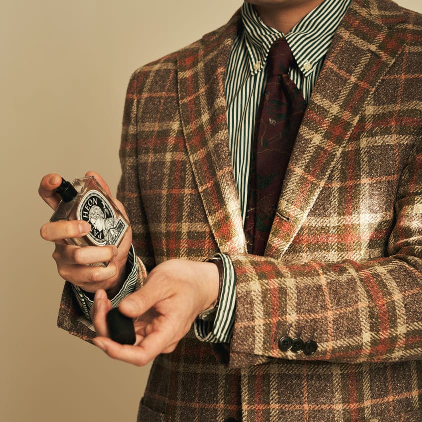 عطر بانثيون