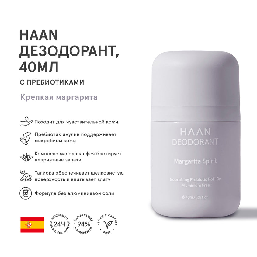 Deodorant with Prebiotics Margarita Spirit