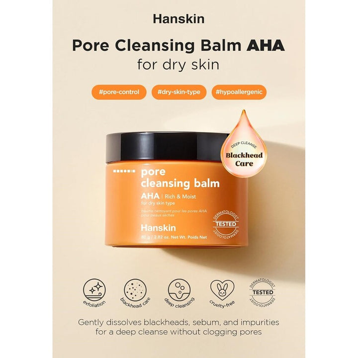 PORE CLEANSING BALM AHA 80G