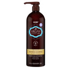 HASK Argan Oil Repairing Shampoo 1 L – photo 5