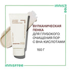 INNISFREE V. BHA PORE CLEANSING FOAM 150G – buy online