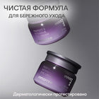 INNISFREE PERFECT 9 INTENSIVE EYECREAM 30ML – شراء أونلاين
