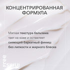 INNISFREE PERFECT 9 INTENSIVE EYECREAM 30ML