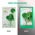 INNISFREE قناع الطاقة سنتيلا – متجر إلكتروني