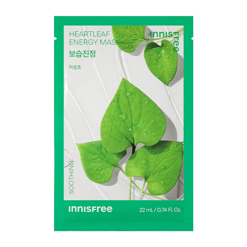 INNISFREE قناع الطاقة الورقي هارت ليف – صورة 6
