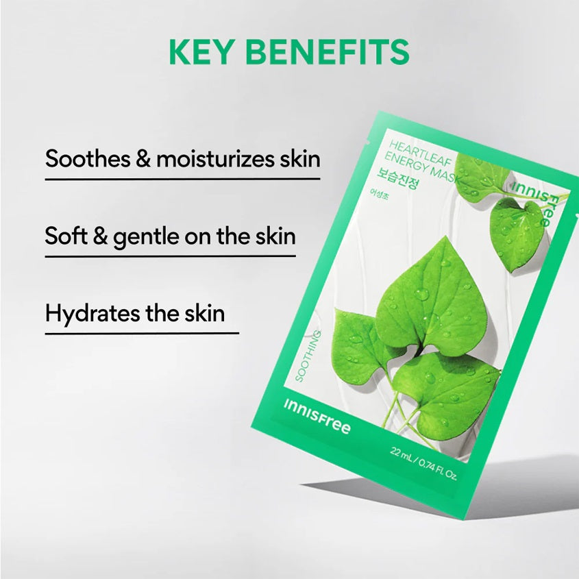 INNISFREE قناع الطاقة الورقي هارت ليف