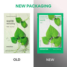 INNISFREE قناع الطاقة الورقي هارت ليف – صورة 8