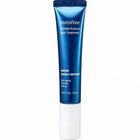 INNISFREE - WRINKLE SCIENCE SPOT TREATMENT 40ML