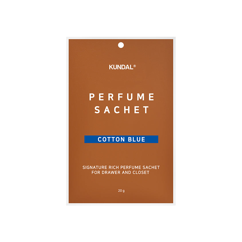 كيس عطر - قطن أزرق