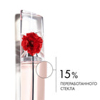 KENZO FBK L ABSOLUE EDP 50ML