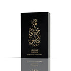 KHAYALI SALEEN EDP 100 ML – buy online
