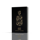 KHAYALI SAMAR EDP 100 ML – buy online