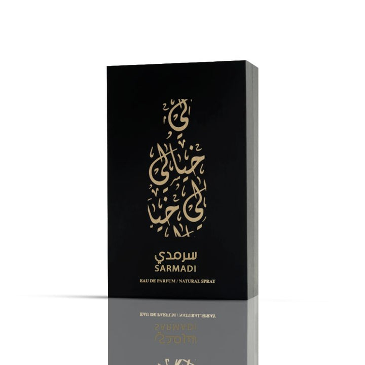 Al Sarmadi