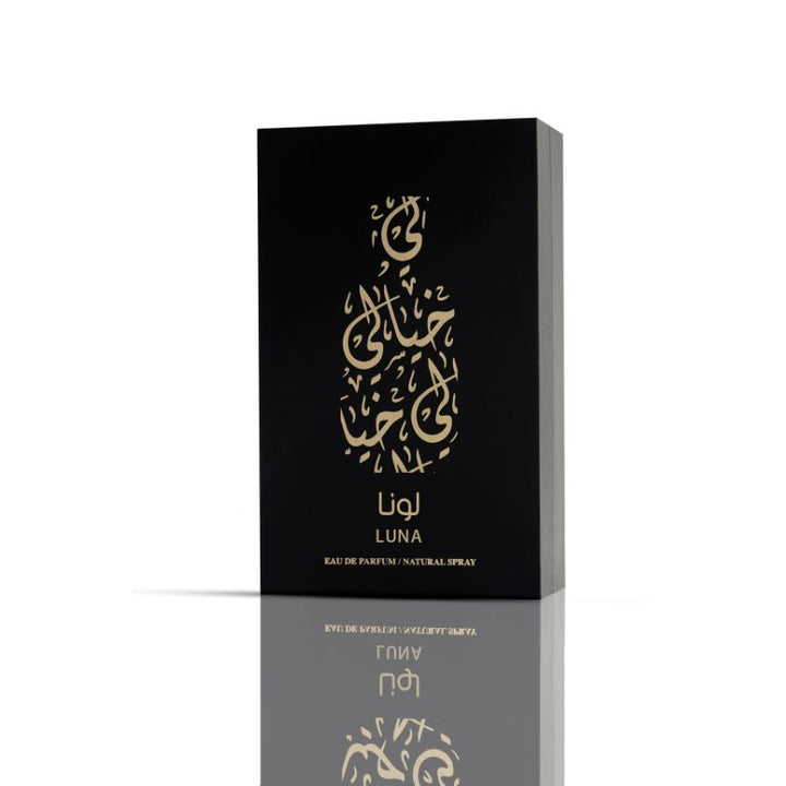 ال لونا