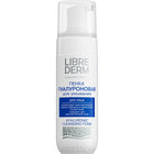 LIBREDERM CLEANSING FOAM 160 ML