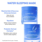 LANEIGE WATER SLEEPING MASK_EX 70ML – online store