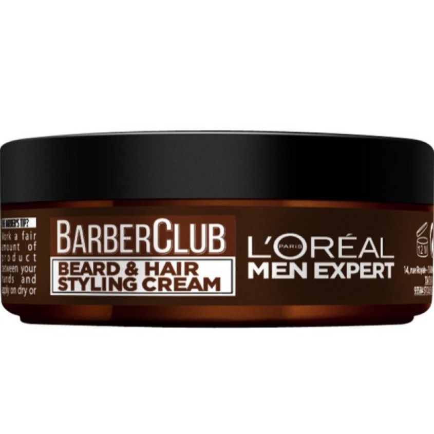 L'ORÉAL PARIS BEARD AND HAIR STYLING CREAM 75 ML