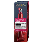 L'ORÉAL PARIS REVITALIFT LASER EYES 15 ML