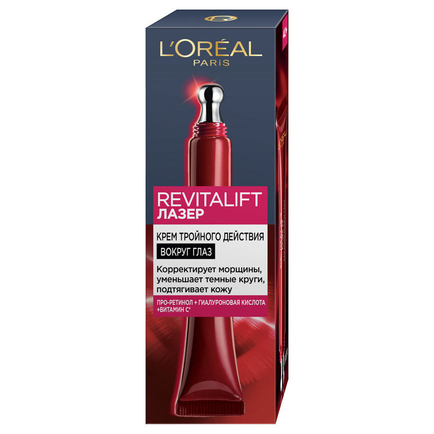 L'ORÉAL PARIS REVITALIFT LASER EYES 15 ML