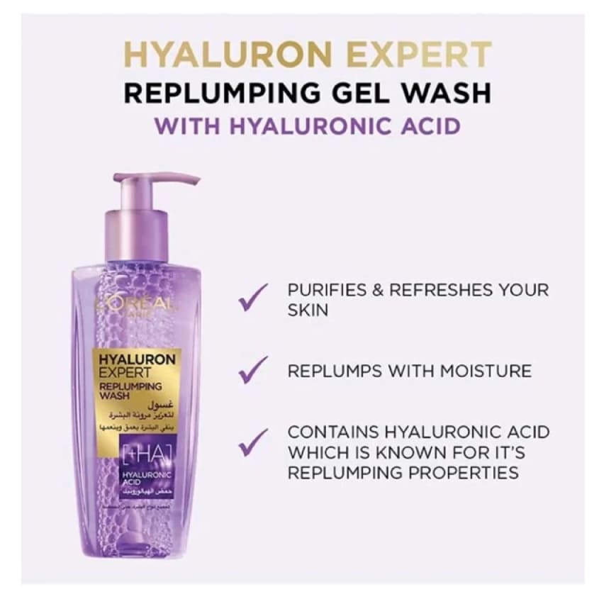 Hualuron Expert Gel Wash