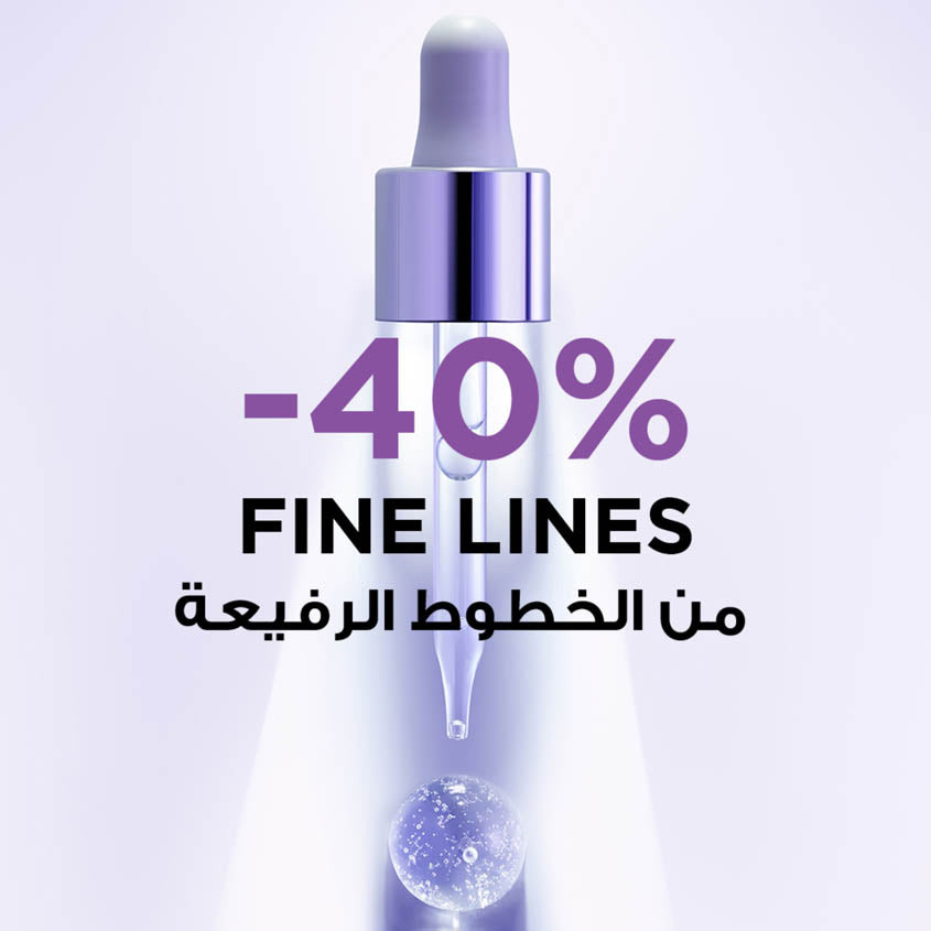 Hyaluron Expert Replumping Face Serum