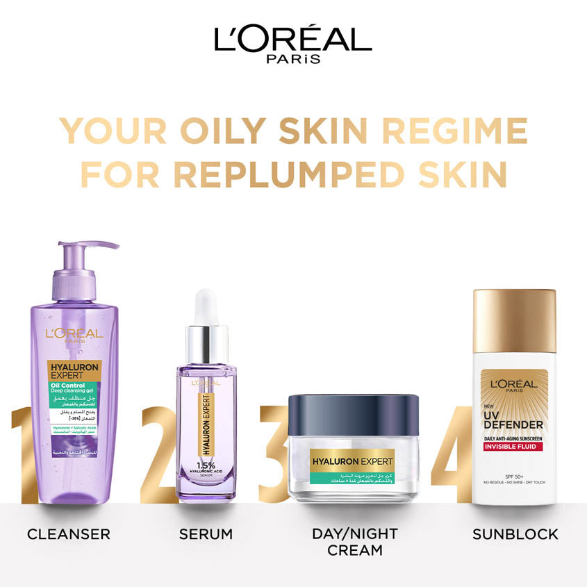 L'ORÉAL PARIS لوريال باريس هايالورون إكسبيرت كريم جل للتحكم في اللمعان وإعادة الامتلاء، 235 جرام – صورة 8