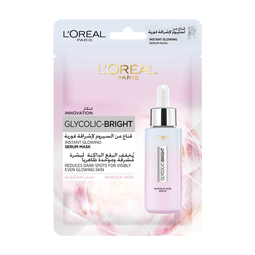 L'ORÉAL PARIS TISSUE MASK FOR INSTANT RADIANCE 30 ML