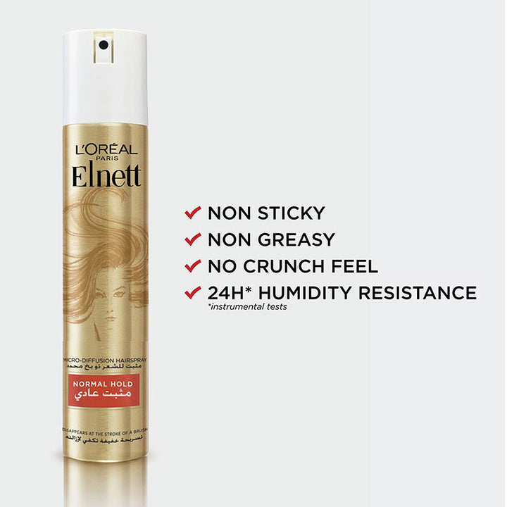 Elnett Normal Hold Hairspray