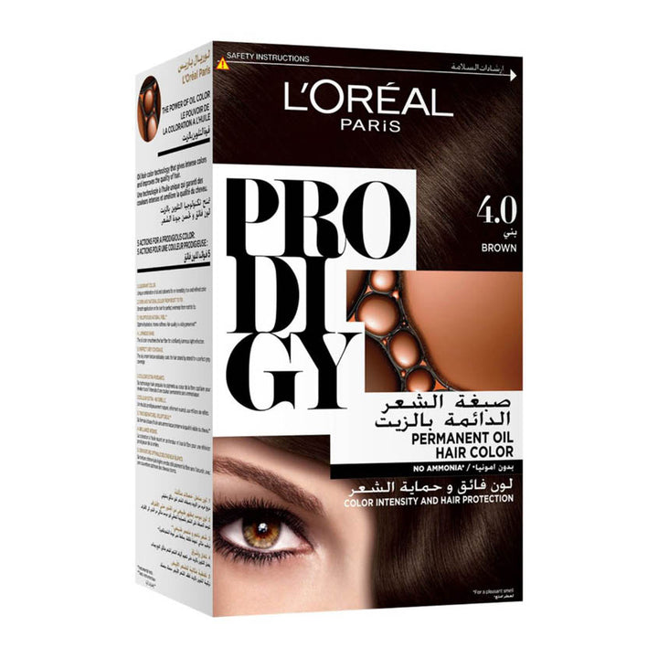 Halloween Sale – PRODIGY EN/AR 4 SEPIA