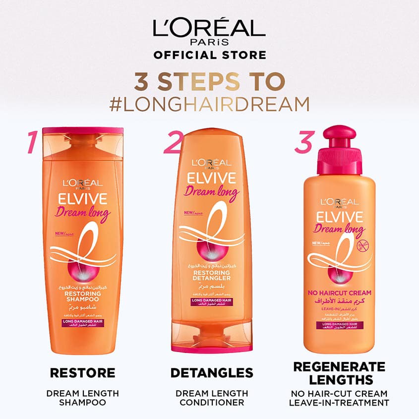L'ORÉAL PARIS لوريال باريس إلفيف دريم لونغ كريم بدون قص الشعر، 200 مل – صورة 7