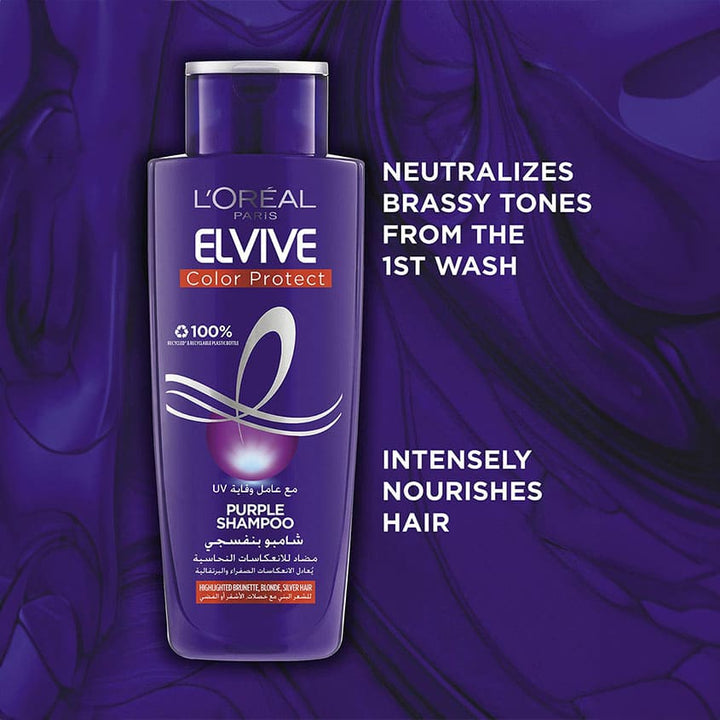ELI PURPLE SHP B200ML 002