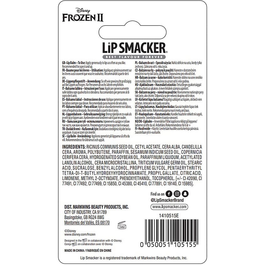 LIP SMACKER LIP BALM  ANNA OPTIMISTIC WITH FRAGRANCE BERRY 4 G – photo 5