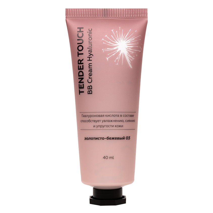 LETOILE TENDER TOUCH Hyaluronic BB cream, 03, 40 ml