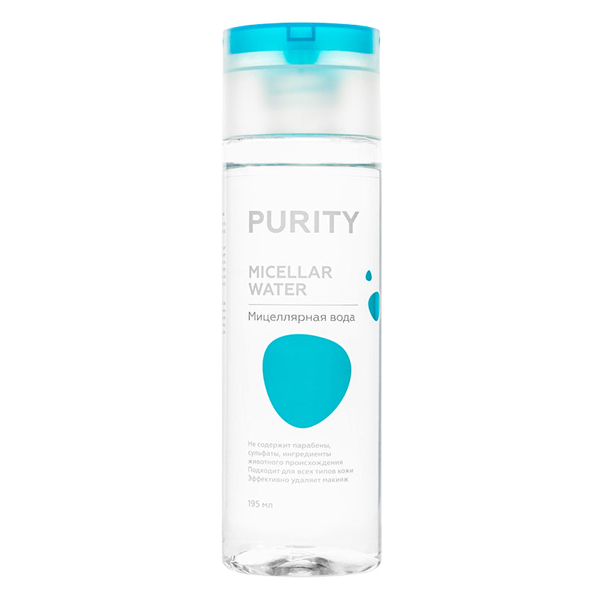 LETOILE PURITY Micellar water, 195 ml