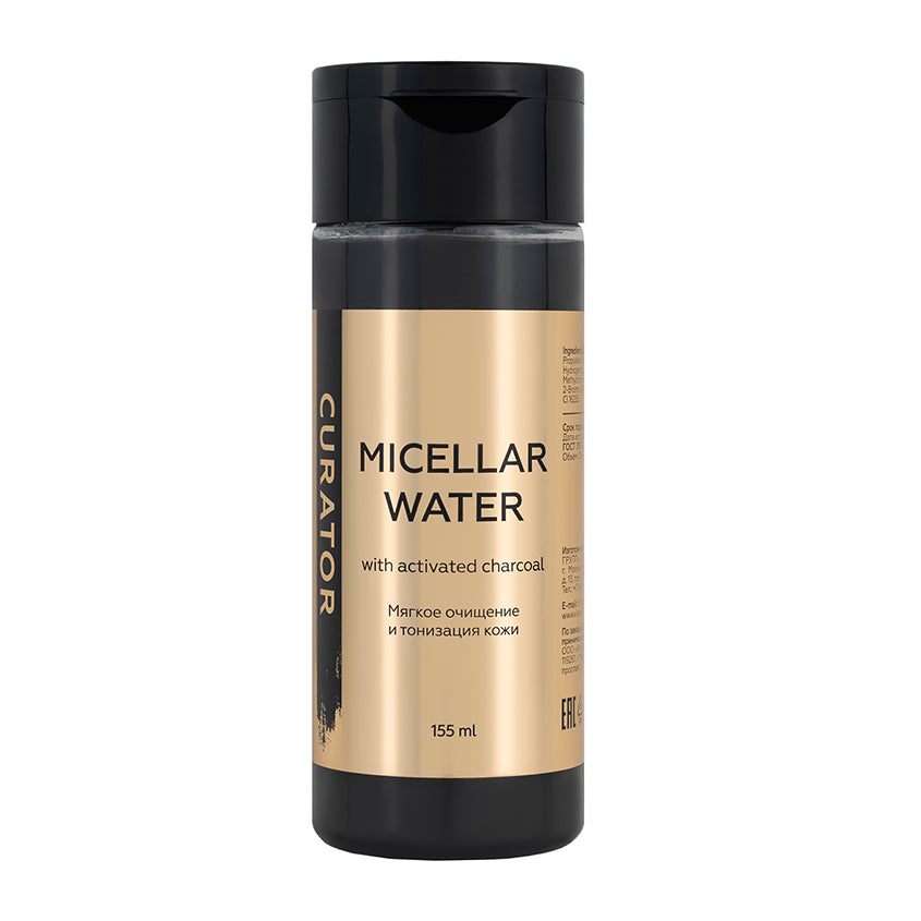 LETOILE CURATOR Micellar Water with activated charcoal, 155 ml flacon – buy online