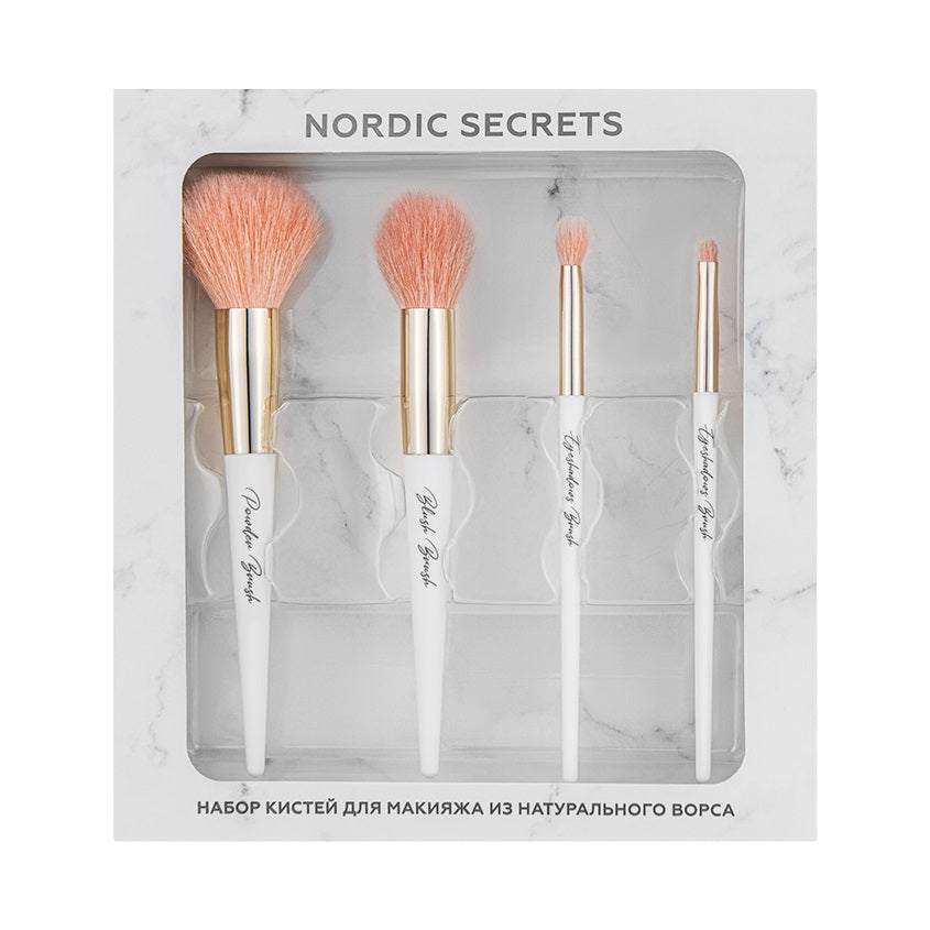 LETOILE NORDIC SECRETS Natural bristle makeup brushes set, 4 pcs. – online store