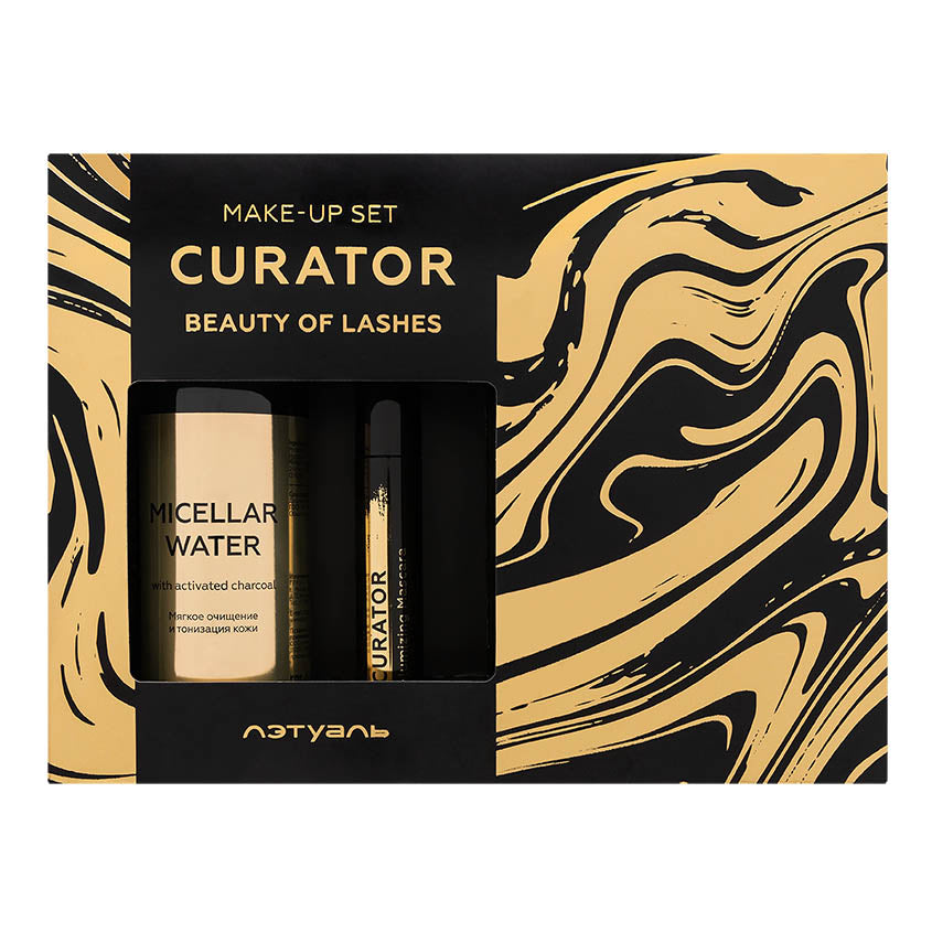 LETOILE CURATOR set (volume mascara and micellar water)8,5 ml/ 155 ml – buy online