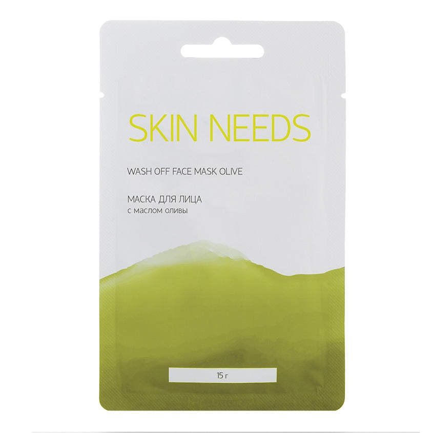 LETOILE Wash off face mask olive, 15g