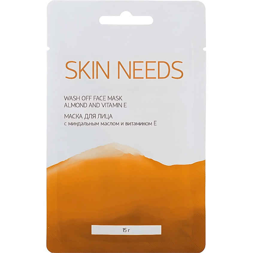 LETOILE Wash off face mask almond and vitamin E, 15g