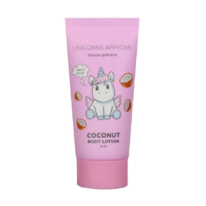 UNICORNS APPROVE Gift set (shower gel strawberry 150 ml, body lotion coconut 50ml)