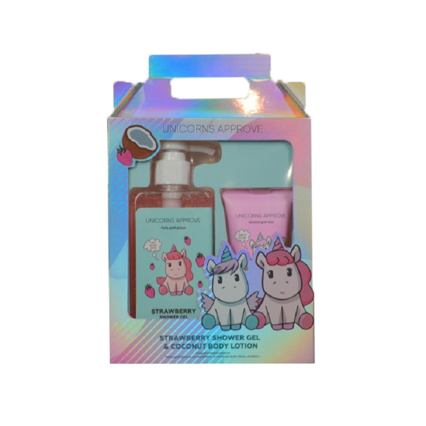 UNICORNS APPROVE Gift set (shower gel strawberry 150 ml, body lotion coconut 50ml) – buy online