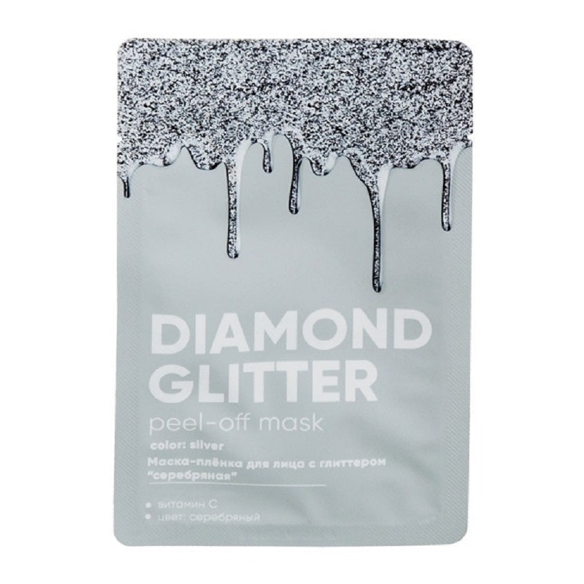LETOILE Glitter peel-off mask silver FUNKY FUN, 10g