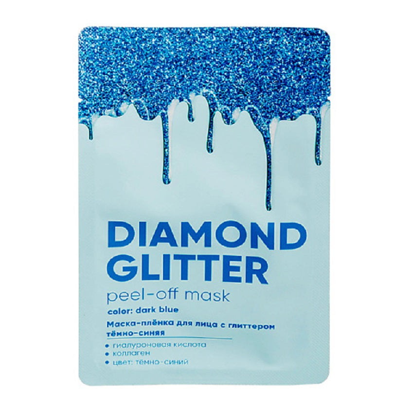 LETOILE Glitter peel-off mask blue FUNKY FUN, 10g